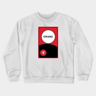 Hwatu Gwang, The Moon Light Over the Hill Crewneck Sweatshirt